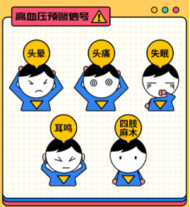  燕麦中的这些宝藏成分，竟然是辅助降压好帮手 