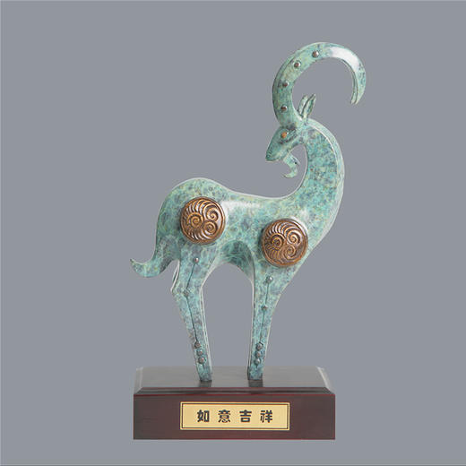 宇达青铜摆件 十二生肖羊《如意吉祥》创意装饰 家居工艺摆件  高24cm 商品图0