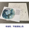 【有步骤、大彩图】郑玲玲工笔画白描稿小品《夜光白牡丹》牡丹初学者临摹花鸟线稿ZL79 商品缩略图2