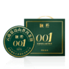 澜沧古茶2021年001大饼普洱茶生茶400g/饼 商品缩略图0