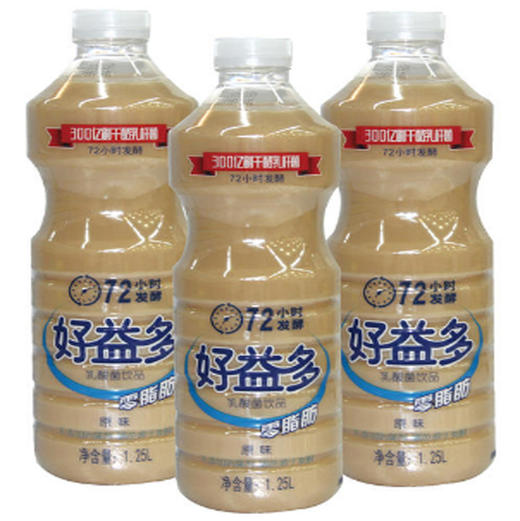 【9.9元/瓶】好益多乳酸菌饮品1.25L（0401826） 商品图0