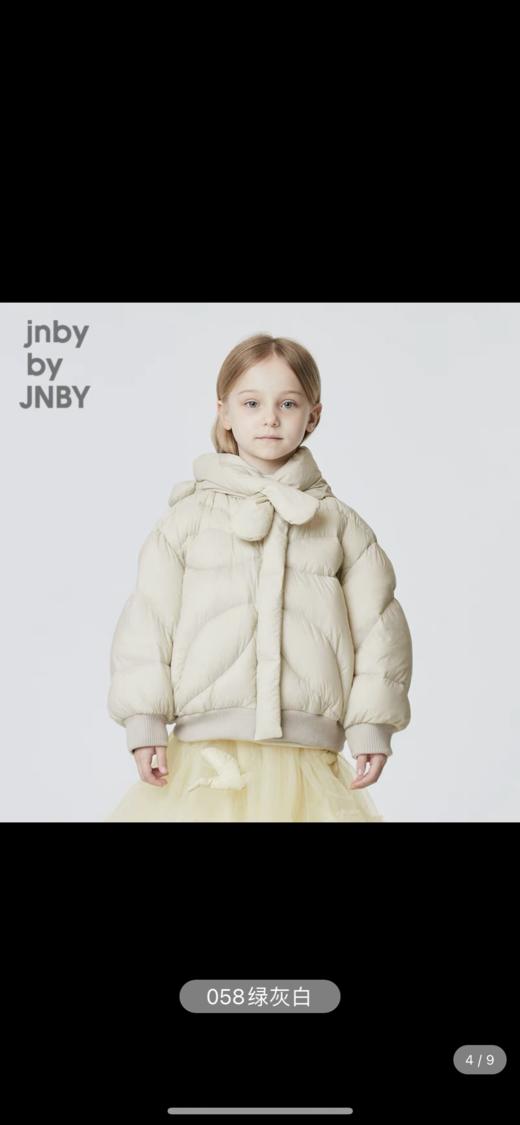 江南布衣童装21冬装新款男女童短款羽绒服1L0C11350 商品图5
