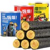 韩世嗨爆肉松海苔卷90g 商品缩略图1
