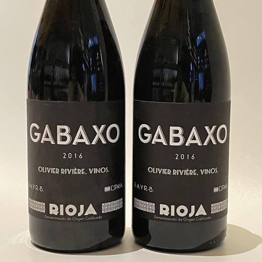 奥利维里维埃尔嘉巴霍干红葡萄酒2016Olivier Riviere Gabaxo Rouge 2016 商品图0