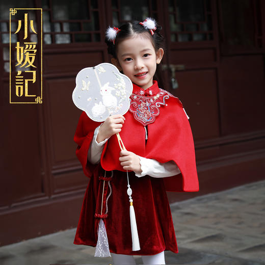 【非质量问题不退换】韶华披肩+云肩 商品图1