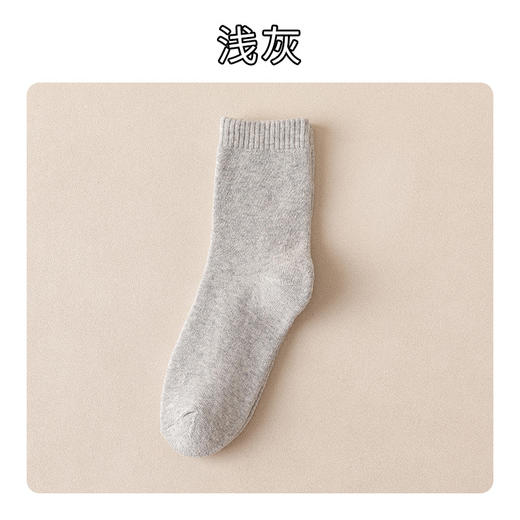 【5双装 柔软亲肤 加倍呵护】男士毛巾袜子冬季加厚加绒男袜ins纯色中筒袜吸汗保暖棉袜长筒袜 商品图11