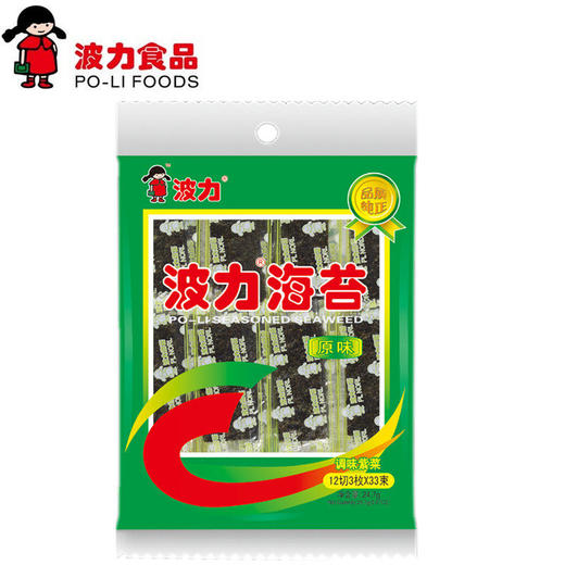 24.7g波力原味海苔 商品图0