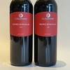 库舒曼诺黑珍珠干红葡萄酒  2018 Cusumano Nero d’Avola Terre Siciliane 2018 商品缩略图0