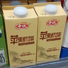 【7.5元/瓶】中沃苹果醋1L（0400770） 商品缩略图0
