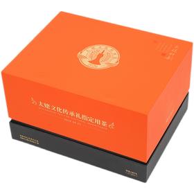 太姥山 太姥神韵2016年寿眉白牡丹5年陈老白茶茶砖577g/片