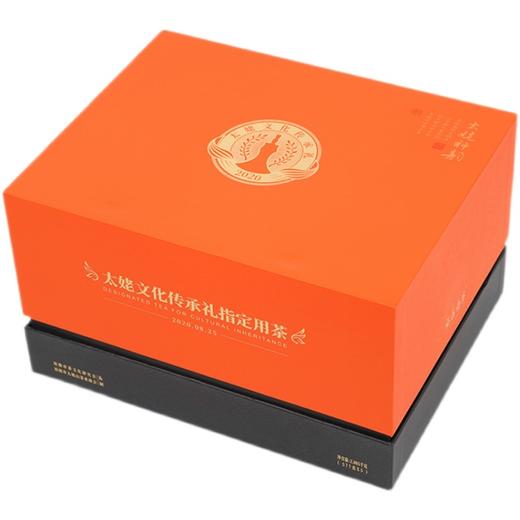 太姥山 太姥神韵2016年寿眉白牡丹5年陈老白茶茶砖577g/片 商品图0