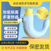 恰然国际 顽皮海狮多功能xishun 舌 tian 震动跳蛋 商品缩略图9
