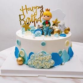 小王子-提前2小时预定