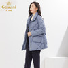 乔万尼90白鸭绒羽绒服菱格设计舒适保暖EI4T668 商品缩略图1