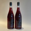 弗兰克柯内利森酒庄苏苏卡鲁干红 Frank Cornelissen Susucaru Rosso 商品缩略图1