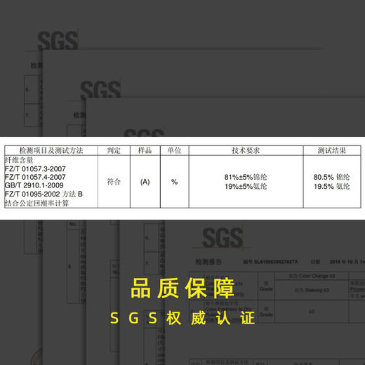 【高阶版裸感】2022欧美新款NULS AIR红色高腰裸感蜜桃提臀lulu瑜伽裤女士紧身裤 商品图2