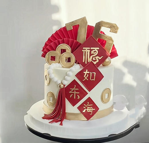 寿星：福如东海，新派寿星蛋糕，翻糖+巧克力装饰可食用，需提前48小时以上预订 商品图0