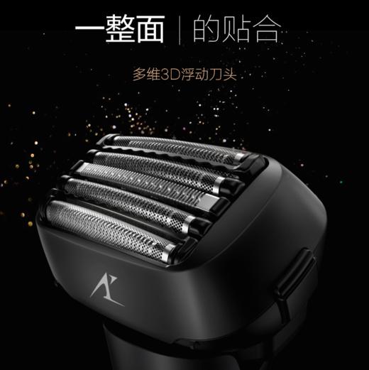 5天内发货 | 松下 大锤子往复式剃须刀[福利品] 商品图5