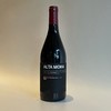 阿尔塔穆拉干红葡萄酒 Alta Mora Etna Rosso DOC 商品缩略图1