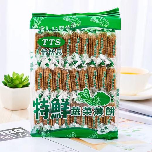 TTS特浓薄饼干300g 商品图0