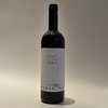 醉芙蓉 内比奥罗红葡萄酒 Massolino Nebbiolo Langhe DOC 2016 商品缩略图1