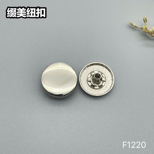 F1220(整包购买) 商品图3