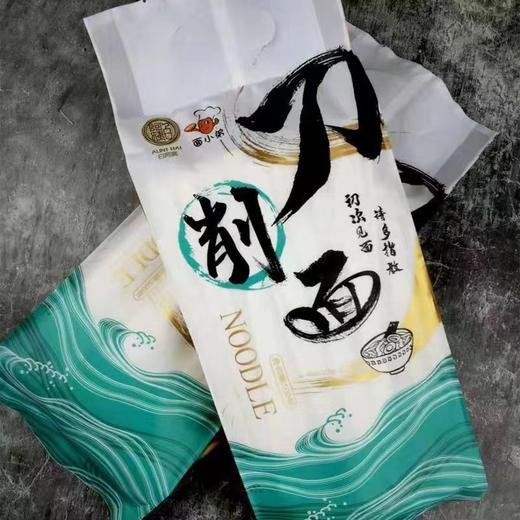 荆州白阿姨刀削面500g 商品图1