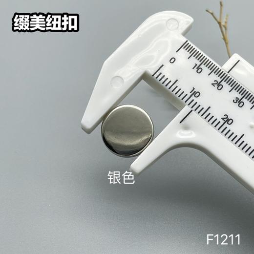 F1211(整包购买) 商品图4