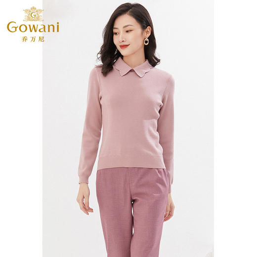 乔万尼冬新款羊毛针织打底衫纯色简约气质修身款EI4M636 商品图1