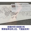 【有步骤、大彩图】郑玲玲横幅工笔画白描底稿《锦绣前程》牡丹锦鸡初学者临摹花鸟线稿ZL91 商品缩略图3