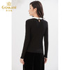 乔万尼冬新款针织衫拼色简约设计修身百搭EI4M637 商品缩略图2