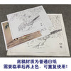 【有步骤、大彩图】郑玲玲工笔画白描底稿小品《锦上添花》牡丹锦鸡初学者临摹花鸟线稿ZL63 商品缩略图3