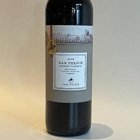 圣·菲利斯经典基安蒂干红葡萄酒 San Felice Chianti Classico DOCG
