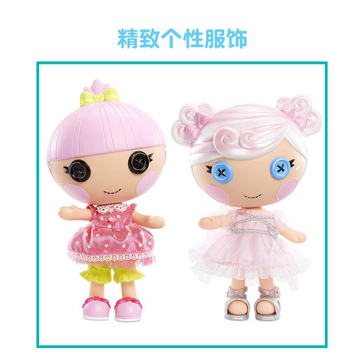 MGA  乐乐天使妹妹彩色芭比娃娃玩偶女孩玩具礼物 商品图1