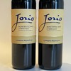 珠俪奥干红葡萄酒 2017JORIO, Montepulciano DAbruzzo DOC2017 商品缩略图0