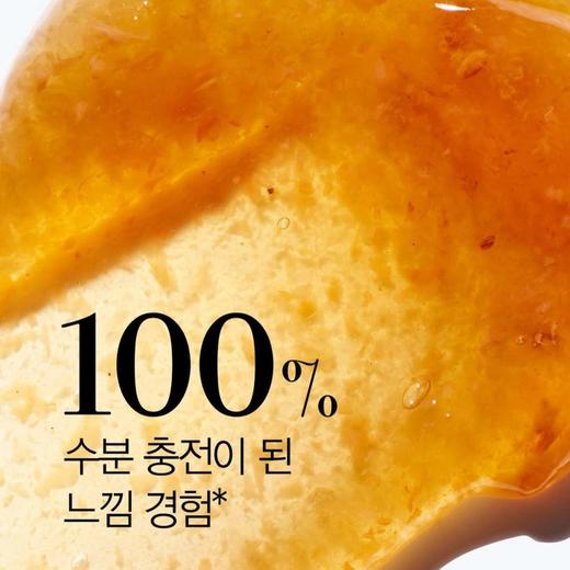 法国 Fresh馥蕾诗 玫瑰花瓣润泽保湿涂抹面膜 100ml 商品图2