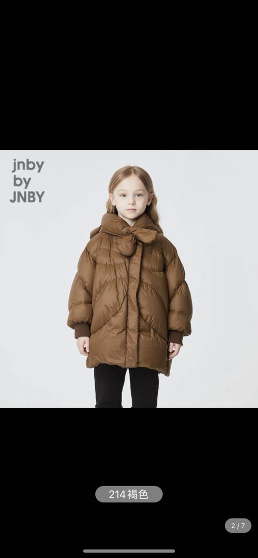 江南布衣童装21冬装新款男女童连帽羽绒服1L0C31360 商品图5