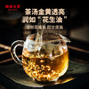 澜沧古茶2021年经典007小饼普洱茶生茶生普古树老树云南七子饼茶200g 商品缩略图2