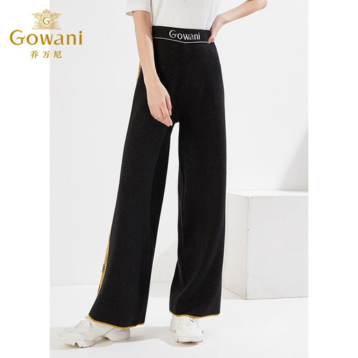 乔万尼秋冬新款羊毛针织裤阔腿显瘦百搭休闲长裤EI4F641 商品图1