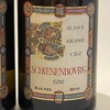 苔丝美人 诗楠伯格阿尔萨斯特级园白葡萄酒2012Marcel Deiss Schoenenbourg Grand Cru d’Alsace 2012 商品缩略图1