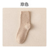 【5双装 柔软亲肤 加倍呵护】男士毛巾袜子冬季加厚加绒男袜ins纯色中筒袜吸汗保暖棉袜长筒袜 商品缩略图4