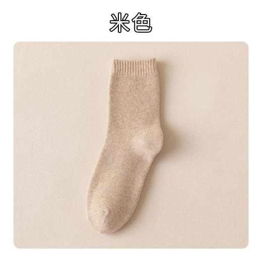 【5双装 柔软亲肤 加倍呵护】男士毛巾袜子冬季加厚加绒男袜ins纯色中筒袜吸汗保暖棉袜长筒袜 商品图4