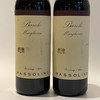 醉芙蓉 黑珍珠巴罗洛红葡萄酒 单一园 2014Margheria Cru Barolo DOCG Single Vineyard 2014 商品缩略图0
