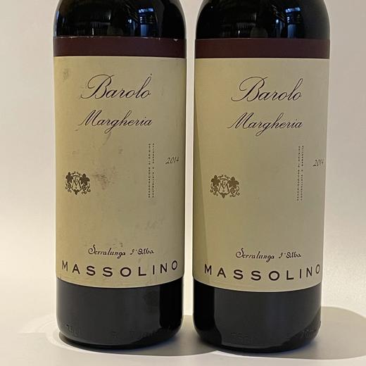 醉芙蓉 黑珍珠巴罗洛红葡萄酒 单一园 2014Margheria Cru Barolo DOCG Single Vineyard 2014 商品图0
