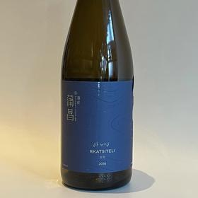 蒲昌酒庄 白羽白葡萄酒 2016