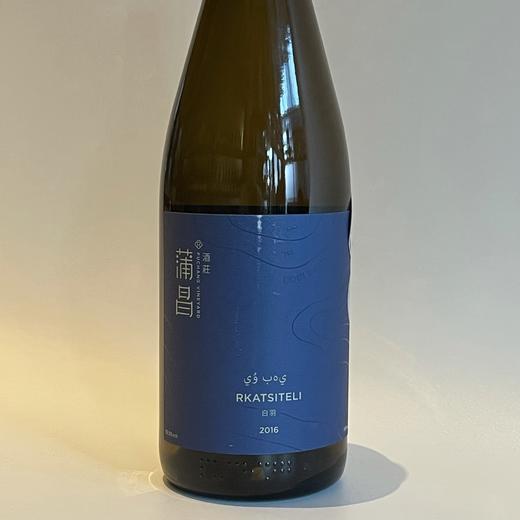 蒲昌酒庄 白羽白葡萄酒 2016 商品图0