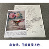 【有步骤、大彩图】郑玲玲工笔画白描底稿《花开锦绣》牡丹锦鸡初学者临摹花鸟线稿ZL56 商品缩略图2