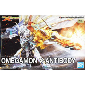 万代 Figure-rise Standard Amplified 奥米加兽（X抗体）62023
