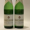 贝塔尼酒庄索阿韦年份版干白葡萄酒 Bertani Soave 商品缩略图1