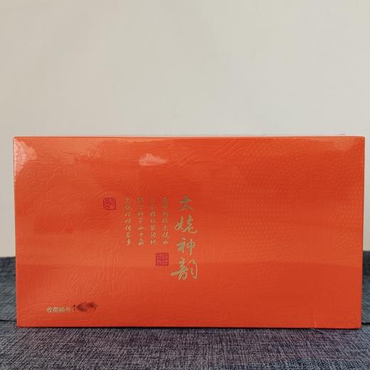 太姥山 太姥神韵2016年寿眉白牡丹5年陈老白茶茶砖577g/片 商品图4